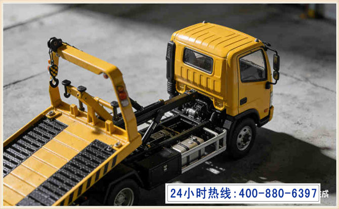 闽侯道路脱困救援电话 (5).jpg