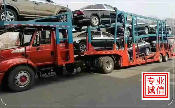 闽侯长途拖车
